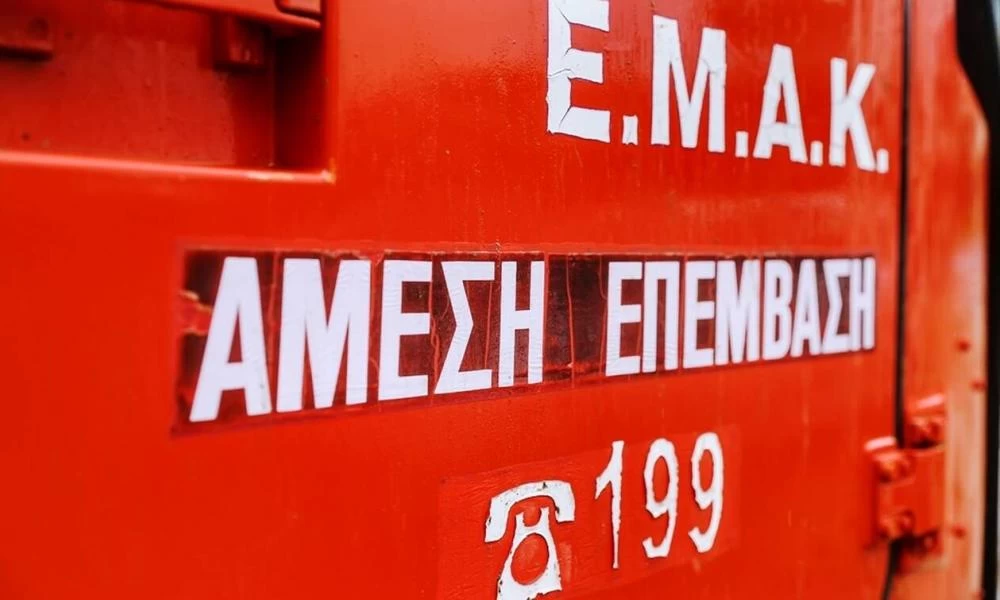 Συναγερμός στην Άρτα: Επιχείρηση της ΕΜΑΚ για την διάσωση ορειβάτη